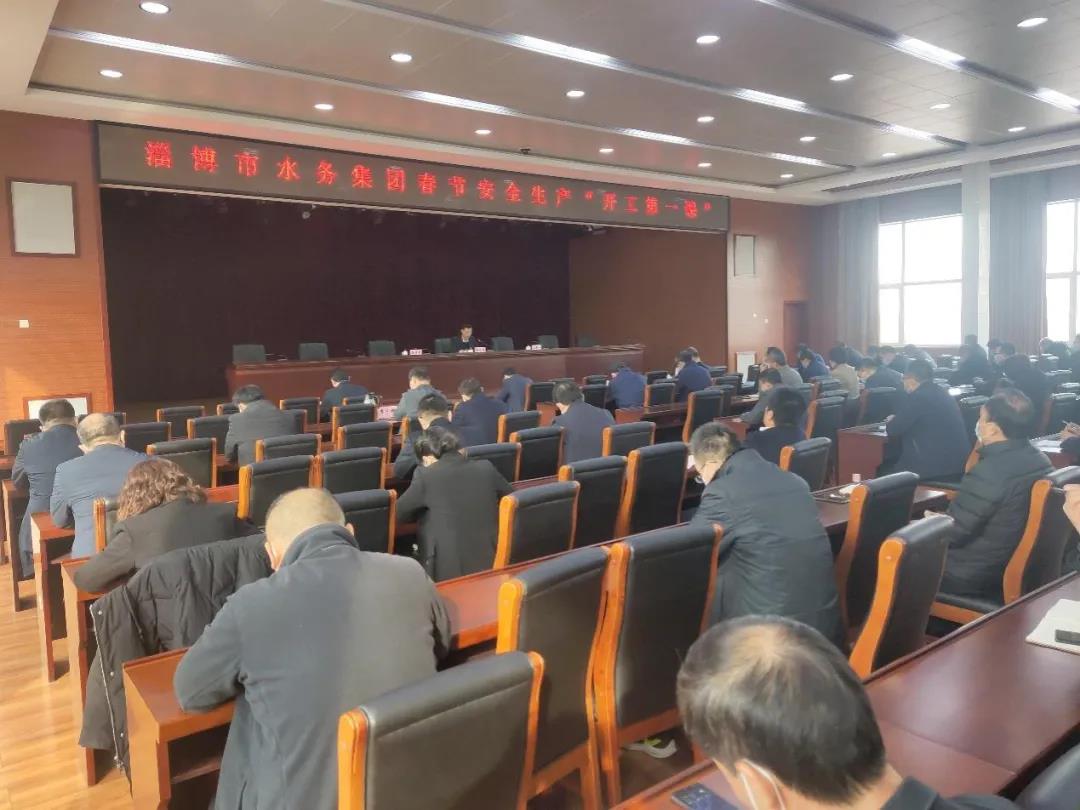 微信图片_20220210090418
