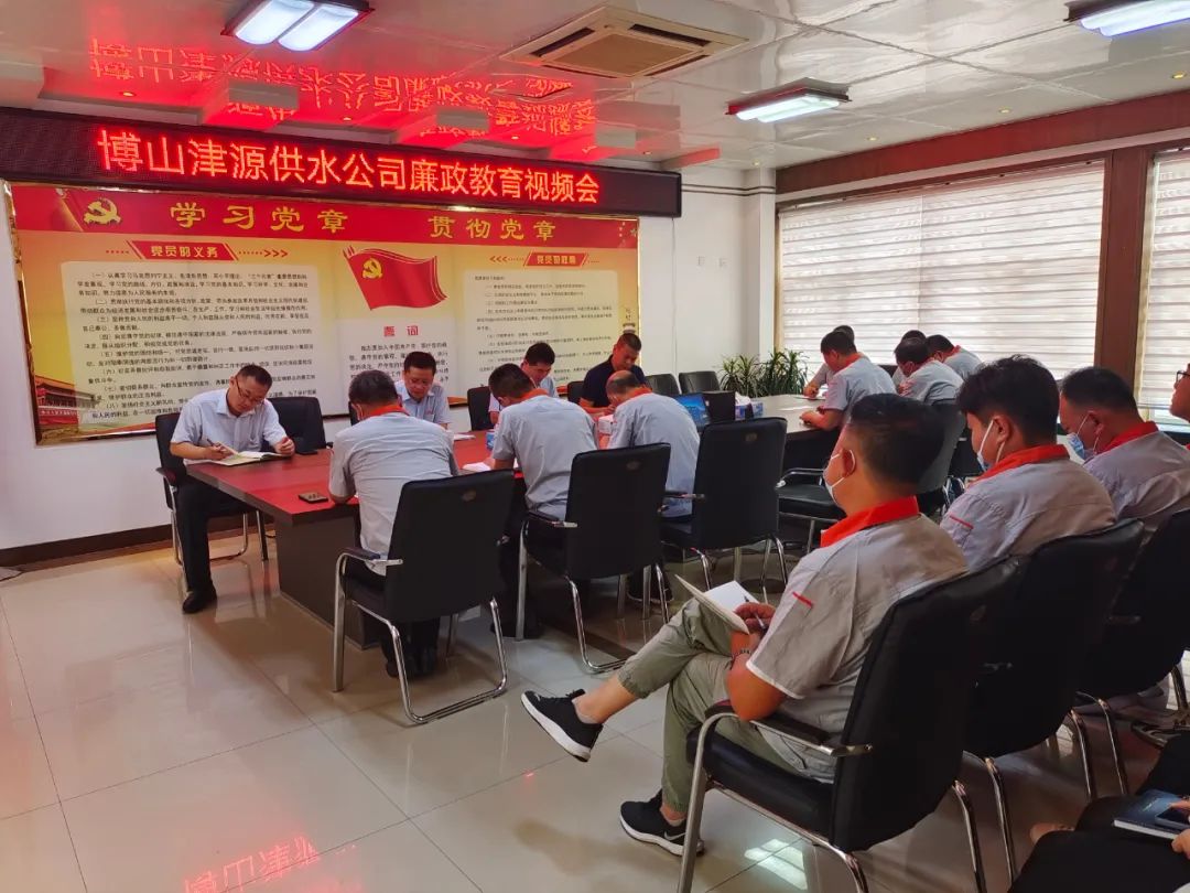 微信图片_20220617142159