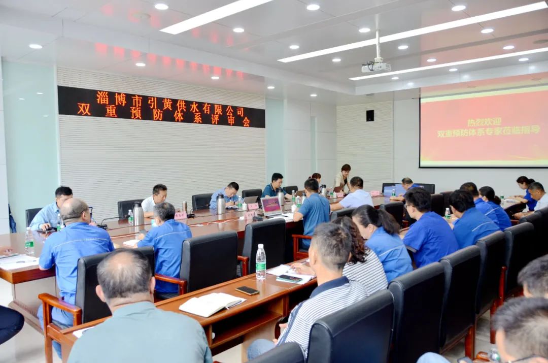 微信图片_20220630082115