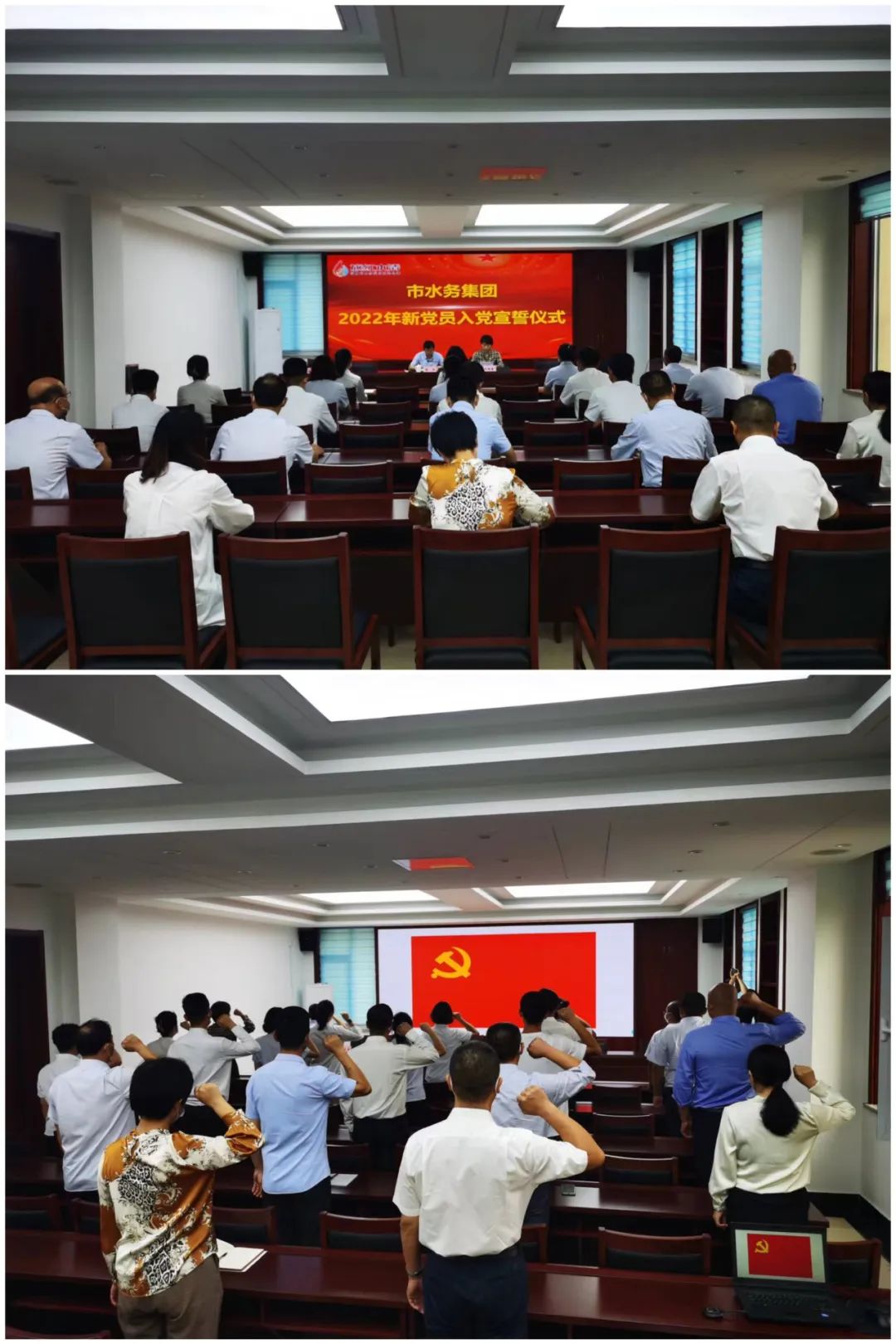 微信图片_20220926143749