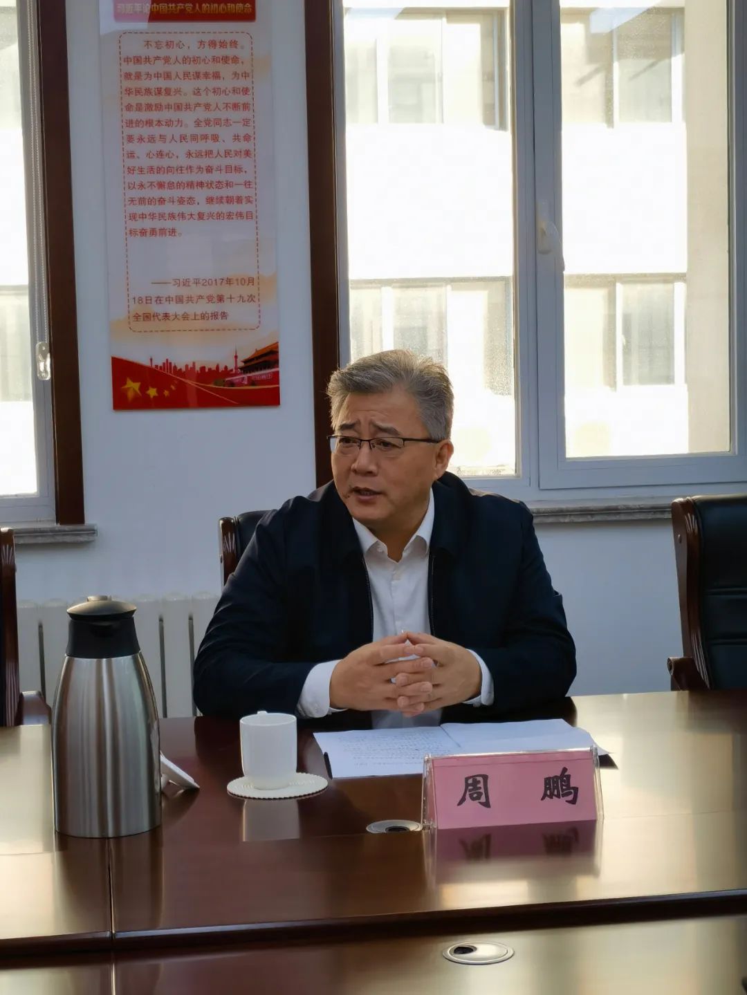 微信图片_20221013090048